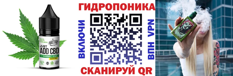Cannafood марихуана  Купить  Бодайбо 
