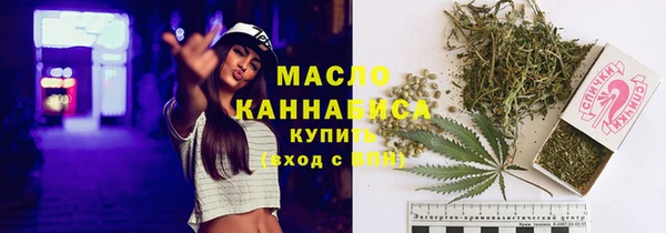 каннабис Алексин