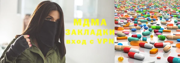 кокаин колумбия Алексеевка