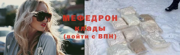 гашишное масло Новокубанск