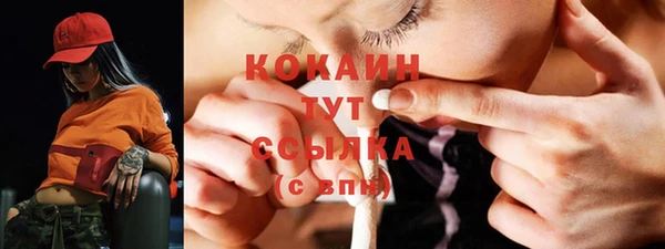 прущий лед Новодвинск