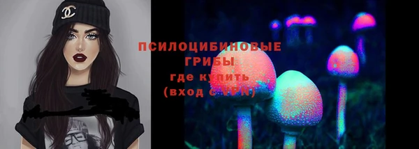 каннабис Алексин