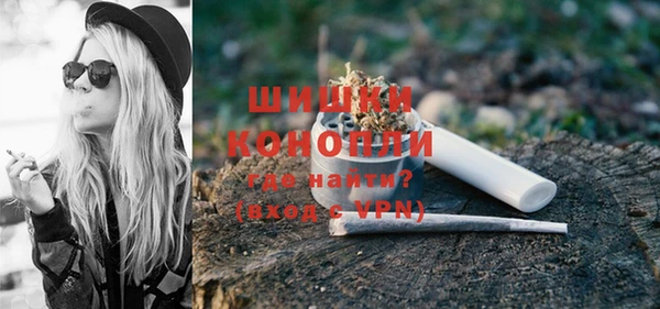 прущий лед Новодвинск