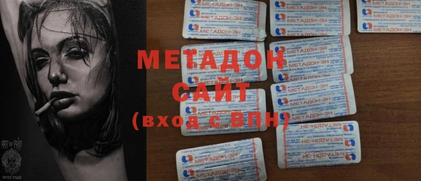 прущий лед Новодвинск