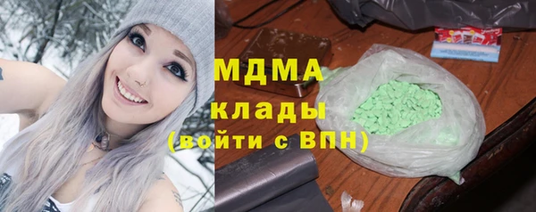 кокаин колумбия Алексеевка