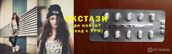 прущий лед Новодвинск