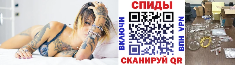 Купить  Бодайбо  Первитин витя 